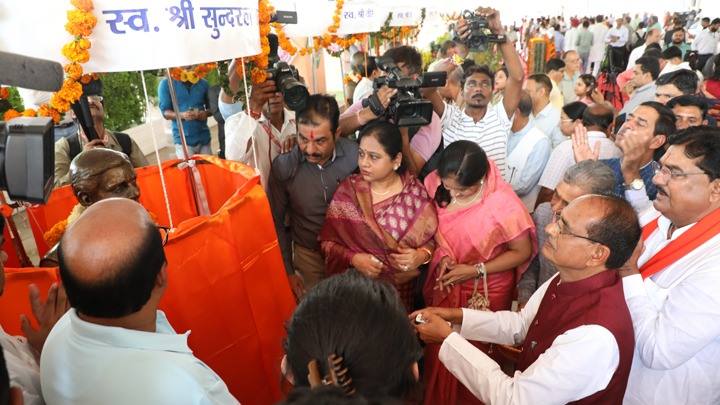 दिवंगत मुख्यमंत्रियों की प्रतिमाओं की स्थापना से भोपाल में एक नए संग्रहालय का शुभारंभ हुआ : मुख्यमंत्री श्री चौहान